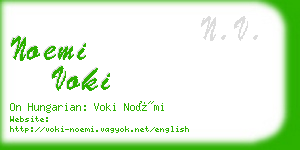 noemi voki business card